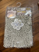 E3719 バスマット36X50 LGY