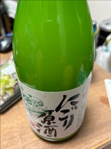 桃川 温故知新 にごり原酒 瓶 720ml