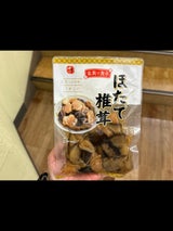 佐々商店 ほたて椎茸 190g