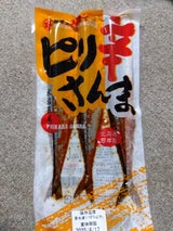 マルスイ ピリ辛さんま