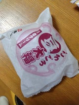 亀印製菓 ごろごろ豆大福 小倉クリーム