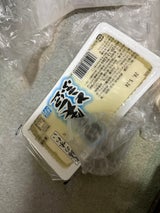 ヤシマ 老舗の味わい国産大豆豆腐絹 350g