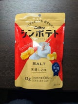カルビー シンポテト天晴しお味 42g