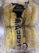 モリタン サックリほくほく南瓜コロッケ 70g×1