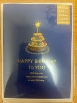 APJ ウッドパーツBD HC-126548