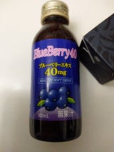 富士 ブルーベリー40 100ml