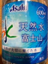 アサヒ おいしい水富士山 PET 600ml×24