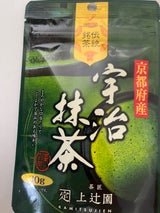 上辻園 宇治抹茶 袋入 30g