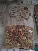 九南 ななつのしあわせミックスナッツ 500g