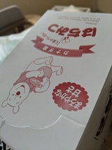 クインビー くまのプーさんカナダ産はちみつ155g