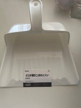 NUS600 安心チリトリ