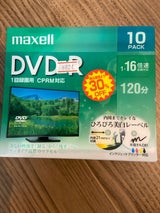 録画DVD-R WH DRD120WPE10S