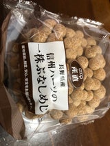 ハーツ 一株しめじ