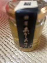 金市 国産 あかしあ蜂蜜 瓶 130g