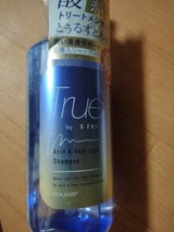 トゥルースト 酸熱TRシャンプー 480ml