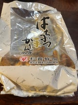 杉養峰園 はちみつごまかりん糖 170g