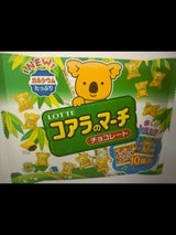 ロッテ コアラのマーチシェアパック 120g