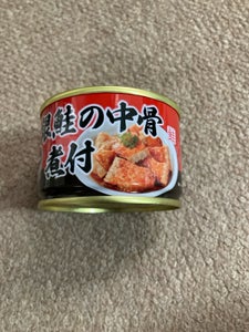 商品イメージ