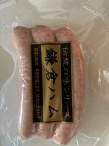 日本ウィンナー ニュルンベルガー 205g