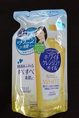 ソフティモホワイトクレンジングオイル替 200ml