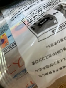 水の激落ちシートＩＨ　４Ｐの商品写真