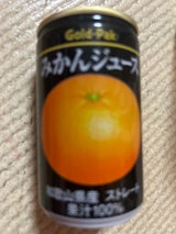 ゴールドパック みかんジュース 160g