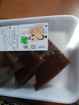 笹屋 ういろう 3個