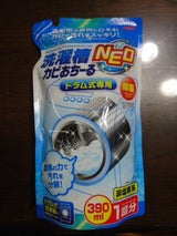 洗濯槽カビおちーるNEOドラム式用