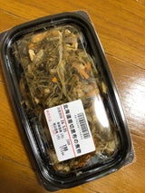 田村屋 北海道産切昆布の煮物