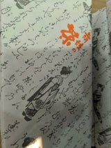 舞妓の茶本舗 とっておき抹茶ぼーるちょこ 120g