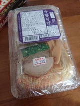 坂本製麺所 中華そば 430g