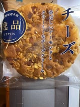 木村屋 IPアーモンドチーズ