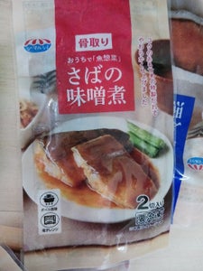 極洋 さばの味噌煮 1食