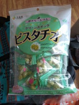 千成堂 グリーンスナックピスタチオ 80g（千成堂）の口コミ・レビュー