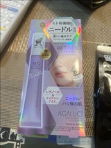 ABR2000 STアガルーシND美容液