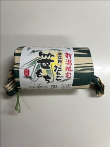 佐川製菓　桜だんご　８本のレビュー画像