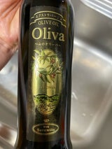 そらみつ 手摘みEXVオリーブオイル 250ml