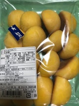 ラディエント わけありたまごパン 16個