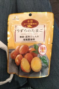 カネセイ食品　味付けうずらのたまご　６０ｇのレビュー画像