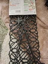 石田 ねこバリアロング 2枚