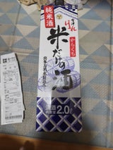 会津ほまれ 米だけの酒 辛口 2L