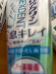 クリアクリーンＮＥＸＤＥＮＴ息キレイ　シトラス　１１０ｇの商品写真