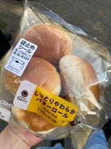 カスタード風味パイ(スリーエフ)