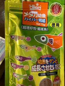 キョーリン メダカ幼魚ハイパー育成 70g