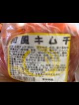 小倉 緑健和風キムチ 500g