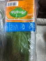 JA大山 大分産バージル 1P