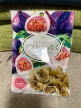 マイナット ソフトいちじく 32g