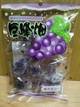 豊栄 巨峰畑 110g