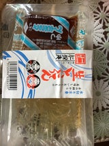 仁保庵 生ところてん 150g