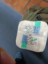 トーヨー ロングパピルス 130m